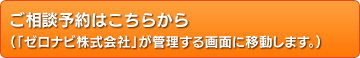 k\͂炩iu[irЁvǗʂɈړ܂Bj