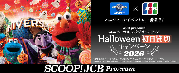 JCB}[N̂ĂJ[ĥpvz1~iōj1ƂĒIŃv[gI