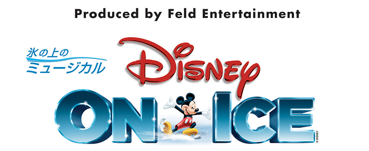 ���Ԓ��A�{�L�����y�[���ɂ�����̂����AUCS JCB�J�[�h�ɂāA�V���b�s���O�����p���v3���~�i�ō��j��1���Ƃ��Ē��I�ŁA���{����40���N�L�O �f�B�Y�j�[�E�I���E�A�C�X �gLet�fs Party!�h�֍��v15�g30���l�������ҁI

