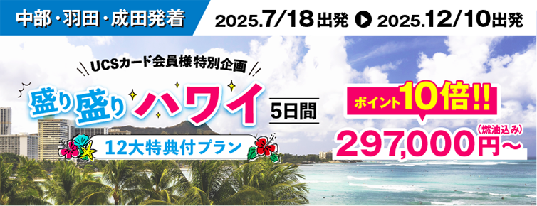 250601-250630@萷nC5