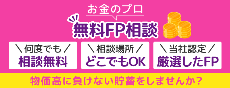 250701-250731@FPk