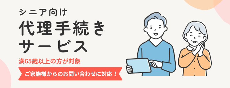 250701-250731@㗝葱T[rX