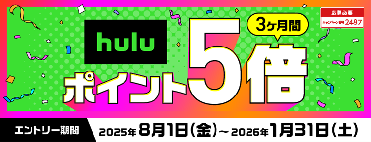 250815-250831@Hulûp3ԃ|Cg5{