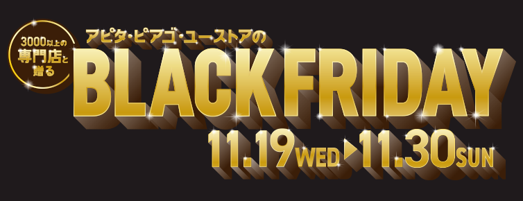 251116-251130@ubNtCf[