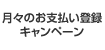 231201-231221@X̂xŃ|CgGETI
