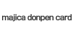 250601-250630 donpen