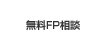 250701-250731@FPk