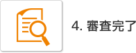 4.R