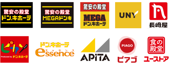 対象店舗 majica加盟店