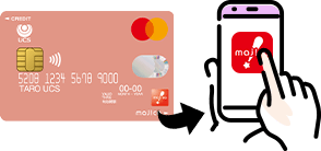 majicaアプリにクレジットチャージのイメージ