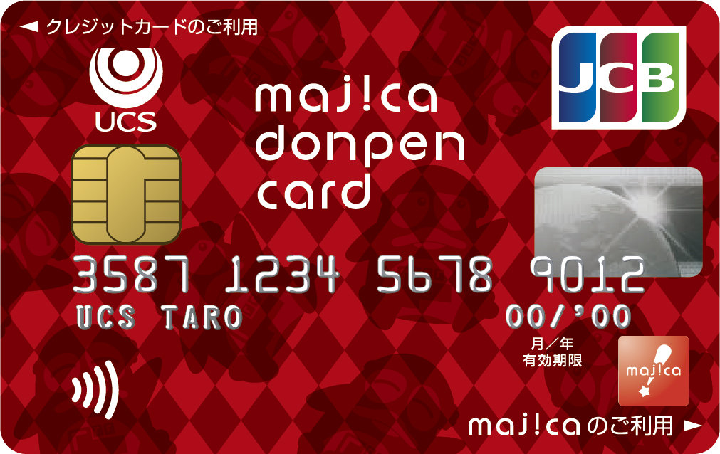 majica donpen card 赤 JCB