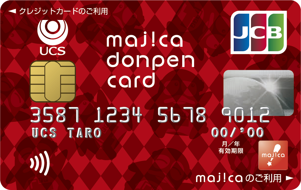 majica donpen card  JCB