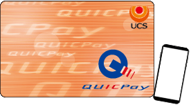 QUICPay