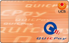 QUICPay