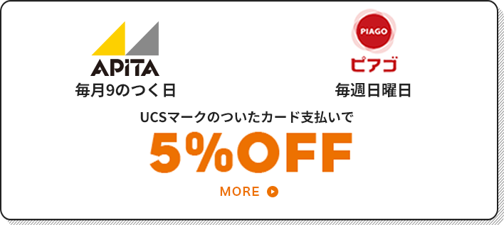 As^ 9̂ sASE[XgA UCS}[N̂J[hxŖTj 5%OFF