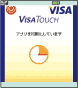 ＮＴＴＤｏｃｏｍｏをご利用の場合3