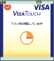 ａｕをご利用の場合3