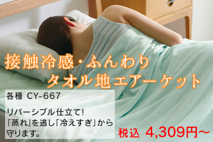 ڐG⊴Eӂ^InGA[Pbg