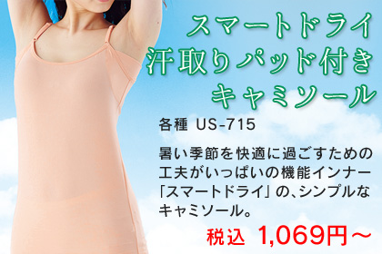 X}[ghCpbhtL~\[