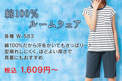 100%[EFA