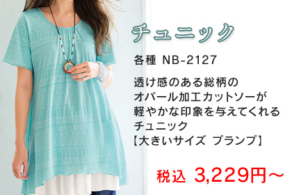 `jbN