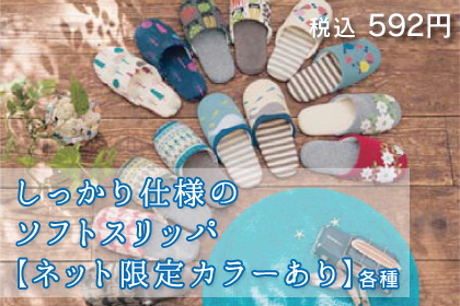 dl̃\tgXbpylbgJ[z