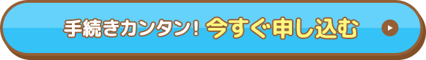 葱J^I\