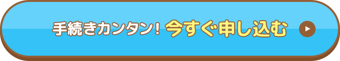 葱J^I\