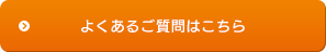 悭邲͂