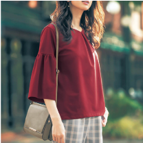 BELLE MAISON rW[{[Jbg \[vI[o[