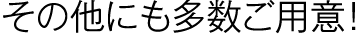 ̑ɂpӁI