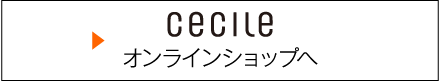 CECIL ICVbv