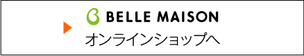 BELLE MAISON ICVbv