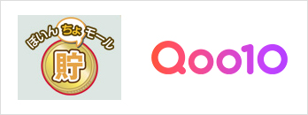 Qoo10