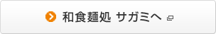 aˏ TK~