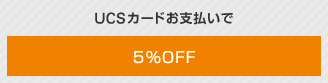UCSJ[hx5OFF