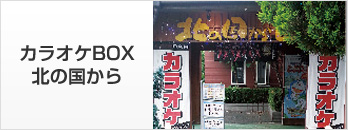 JIPBOX@k̍