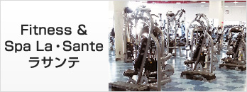 Fitness & Spa LaESante@Te