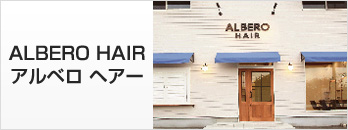 ALBERO HAIR Ax@wA[