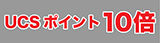 |Cg10{