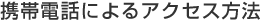 gѓdbɂANZX@