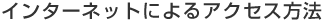 C^[lbgɂANZX@