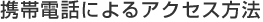 gѓdbɂANZX@