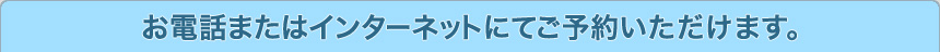 db܂̓C^[lbgɂĂ\񂢂܂B