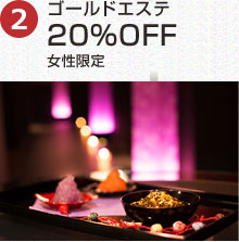 i2jS[hGXe20%OFF 